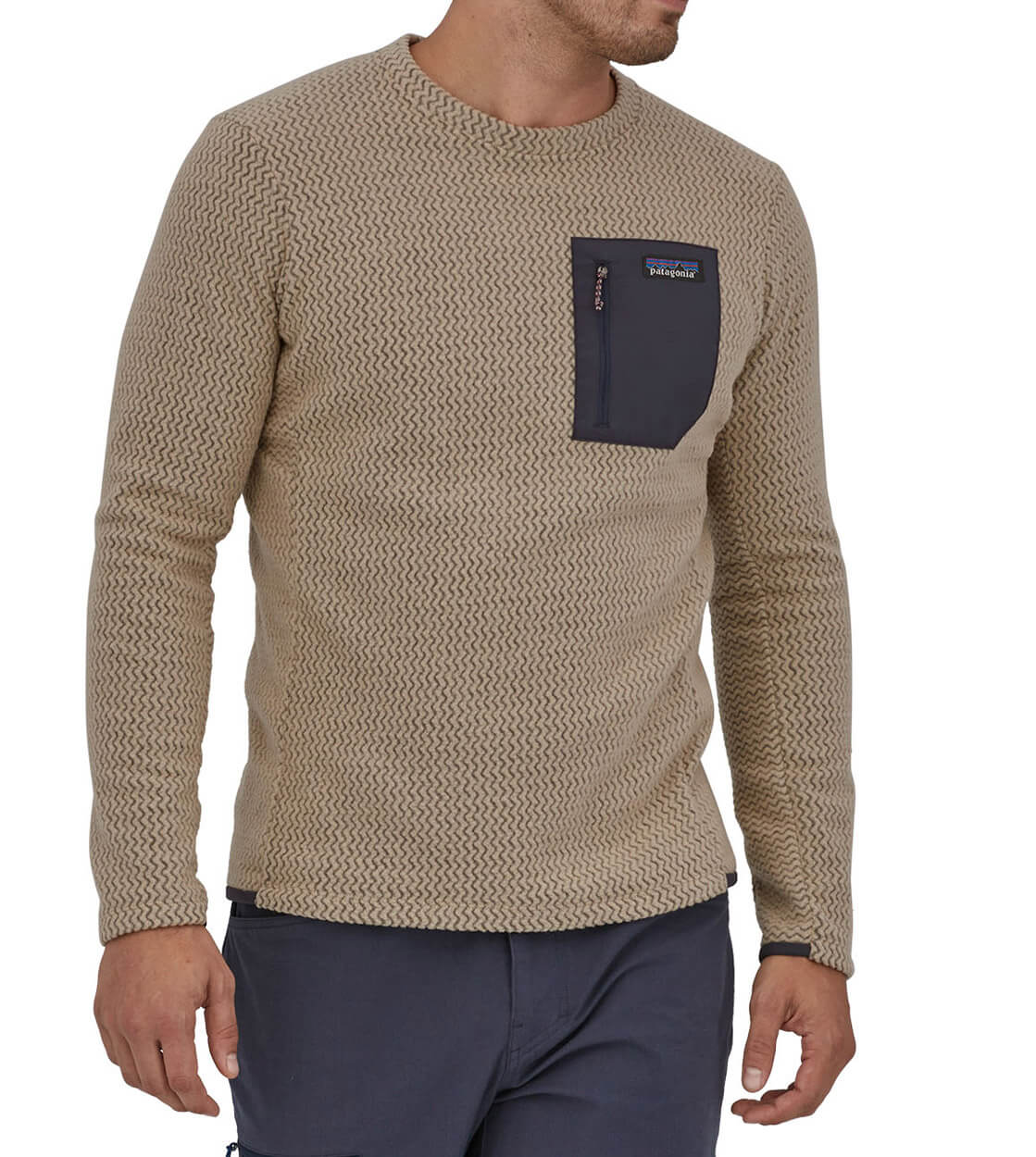 Patagonia Sweater R1 Air beige oar tan