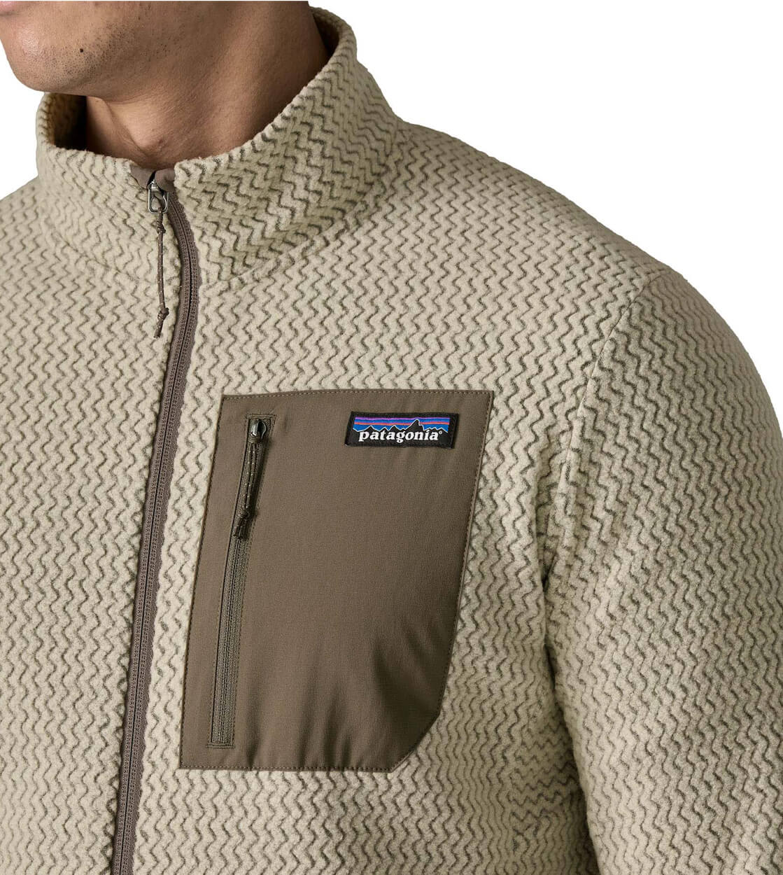 Patagonia Sweater R1 Air beige pelican